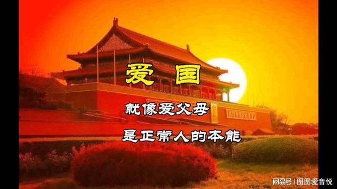蝶恋花范成大答案游戏画面