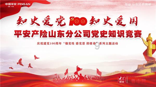 拜仁官网介绍博伊：偶像是大罗和内马尔，爱看龙珠和海贼王